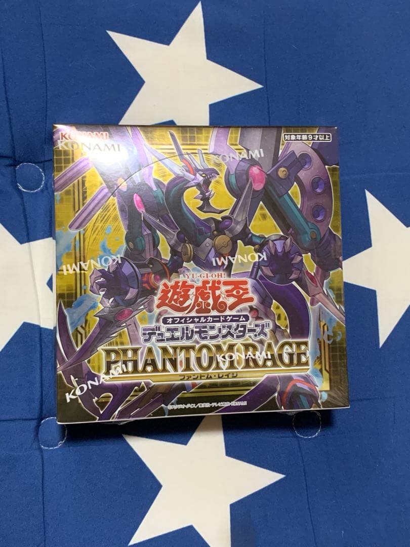 桜木雅哉 爪切り