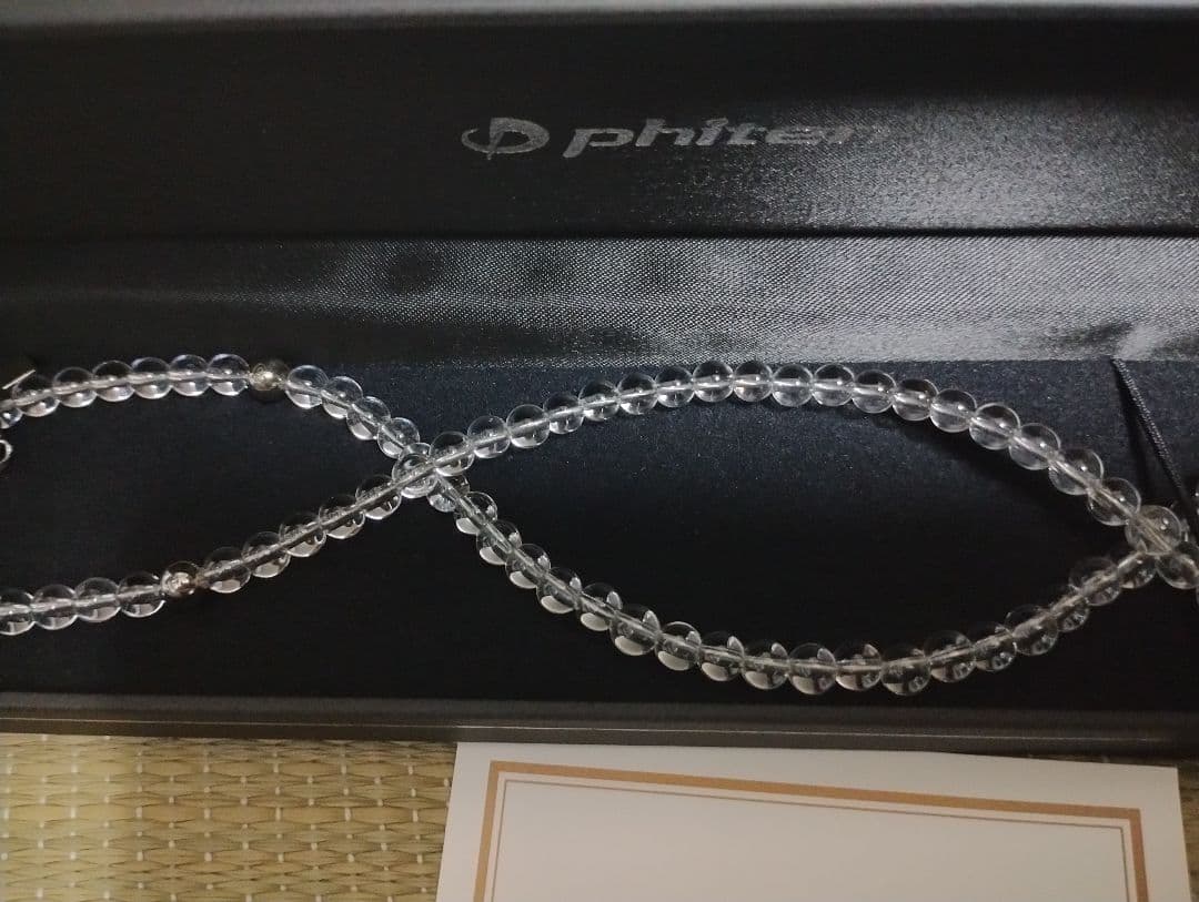phiten 水晶ネックレス 50cm