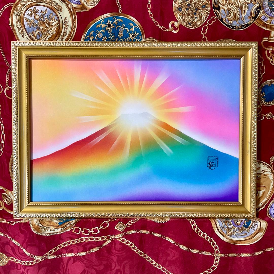 最強開運日特価☆ 虹色チャクラカラーダイヤモンド富士山ヒーリング絵画 金額縁付き