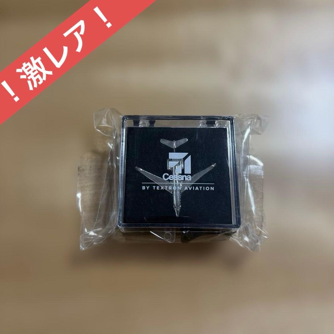 ★激レア★非売品★ セスナ社飛行機模型のピンバッチ♡送料込み