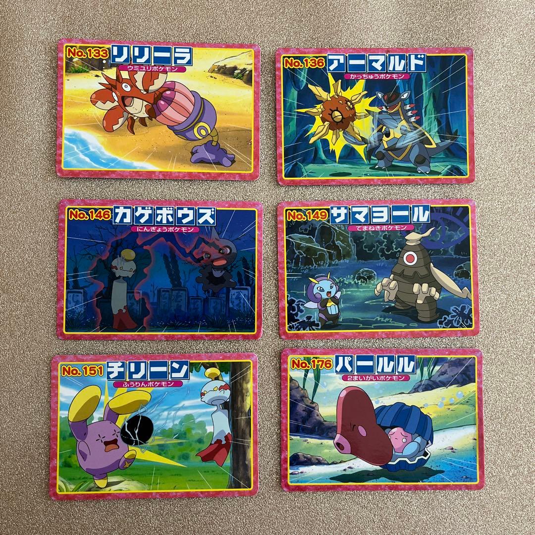 ポケモン トップサン カード アドバンスジェネレーション 22枚セット