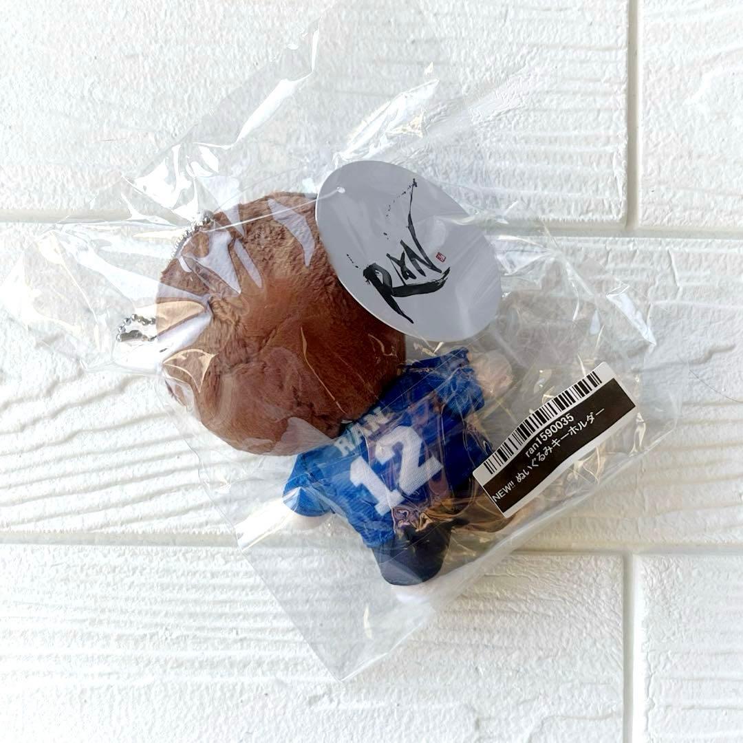 髙橋藍 高橋藍 ぬいぐるみ キーホルダー RAN TAKAHASHI - メルカリ