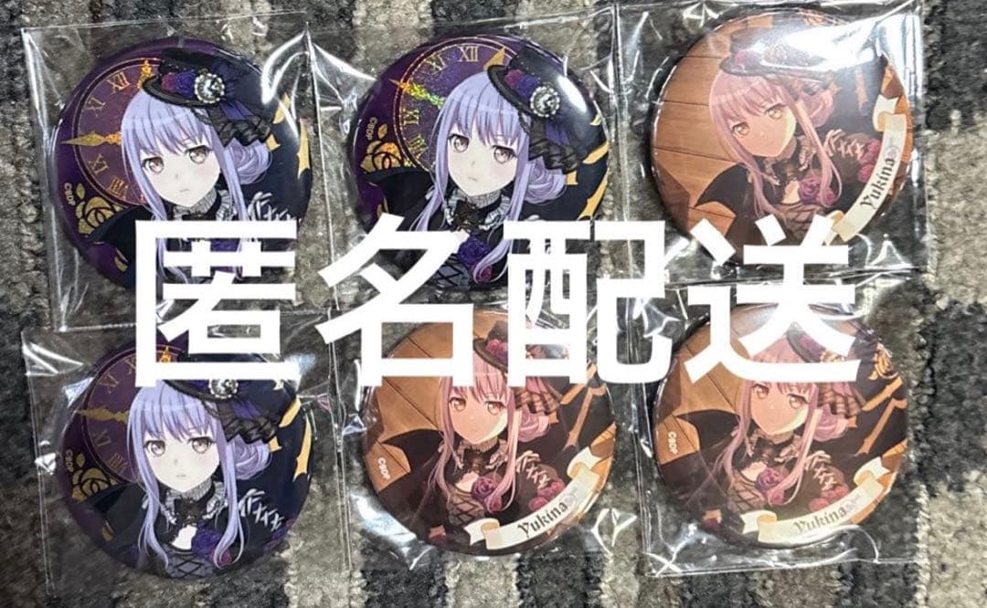 ⑤ バンドリ ASIA TOUR Neuweltfahrt 湊友希那 缶バッジ