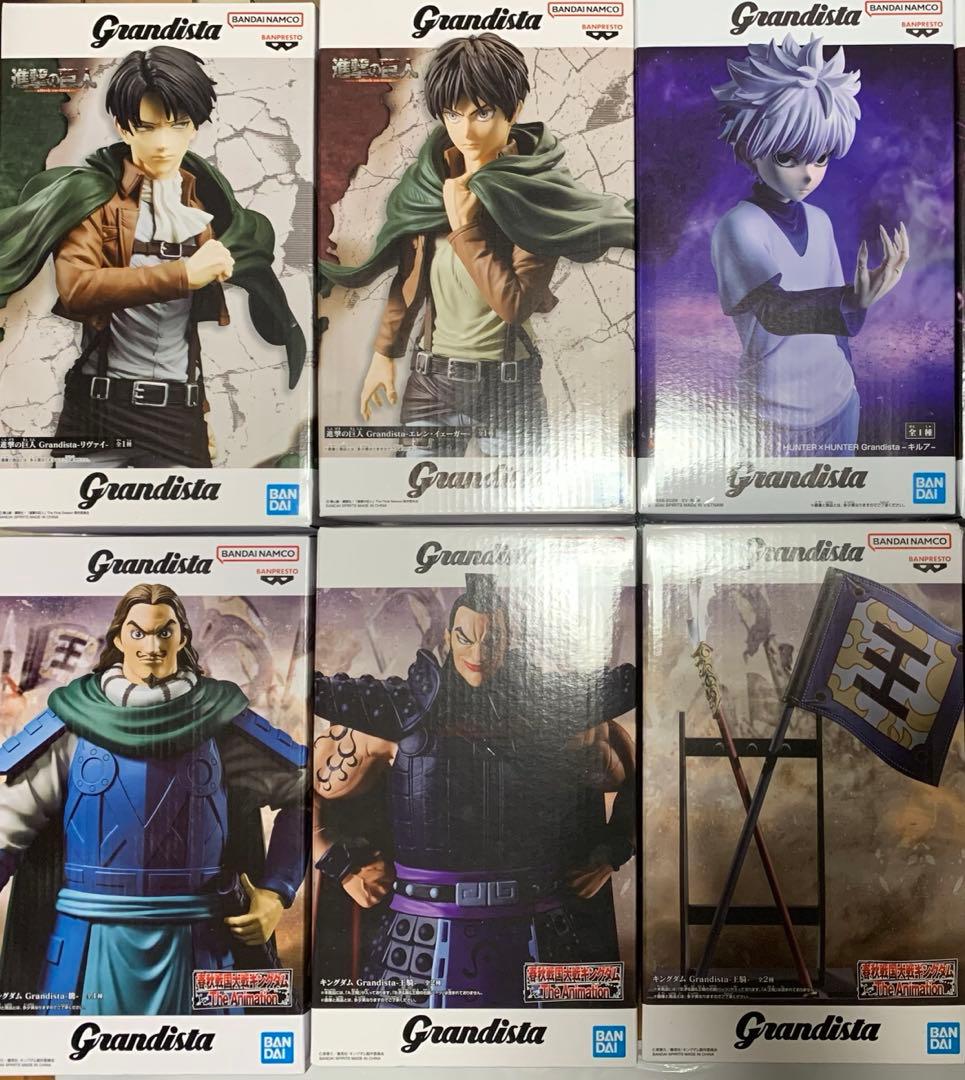 Grandista グランディスタ　6体まとめ売り