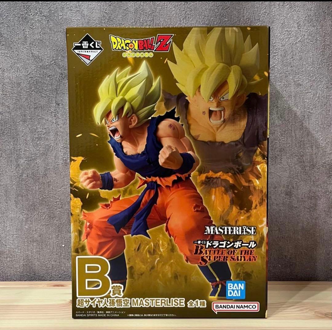 ドラゴンボールZ MASTERLISE 超サイヤ人