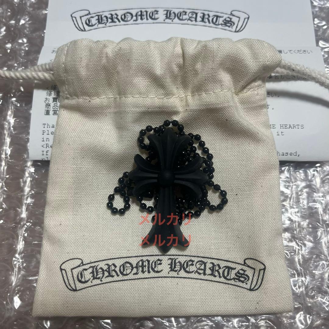 2025年購入 黒 クロムハーツ CH クロス ボールチェーン シリコン ラバー