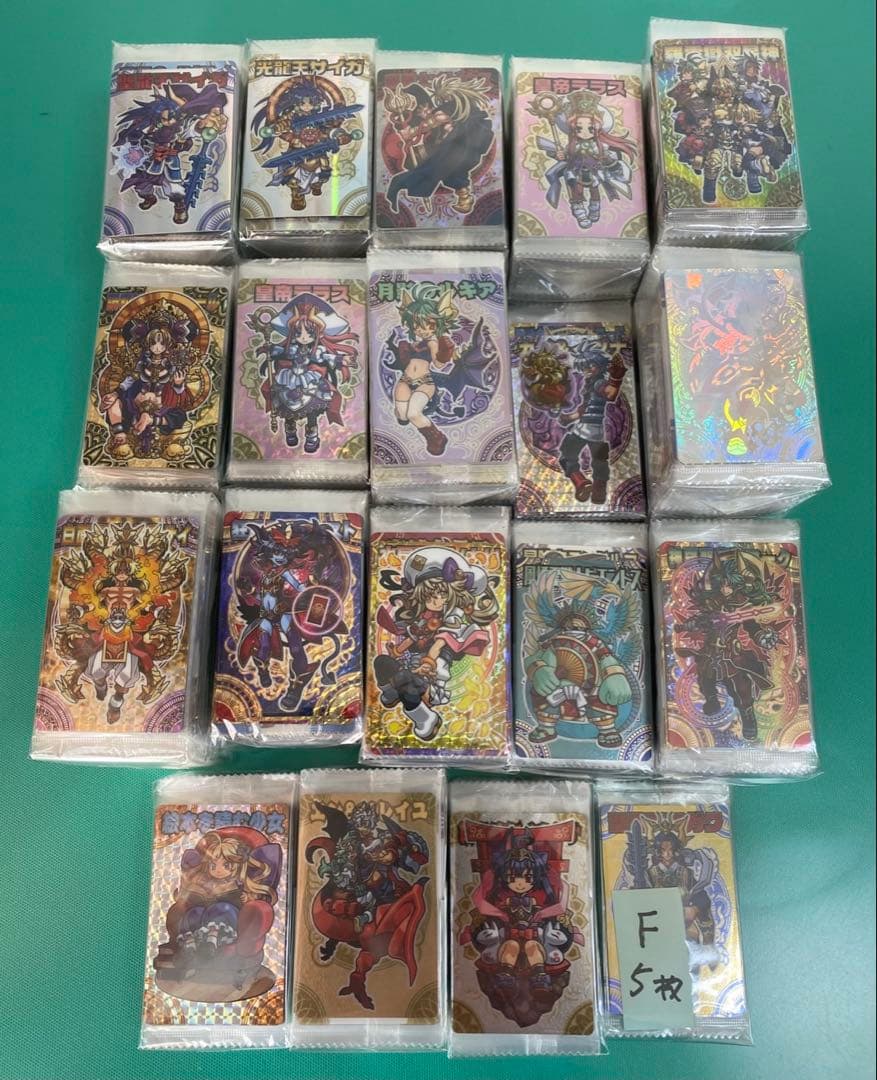 神羅万象カード まとめ売り② 926種926枚 聖龍王サイガなど - メルカリ