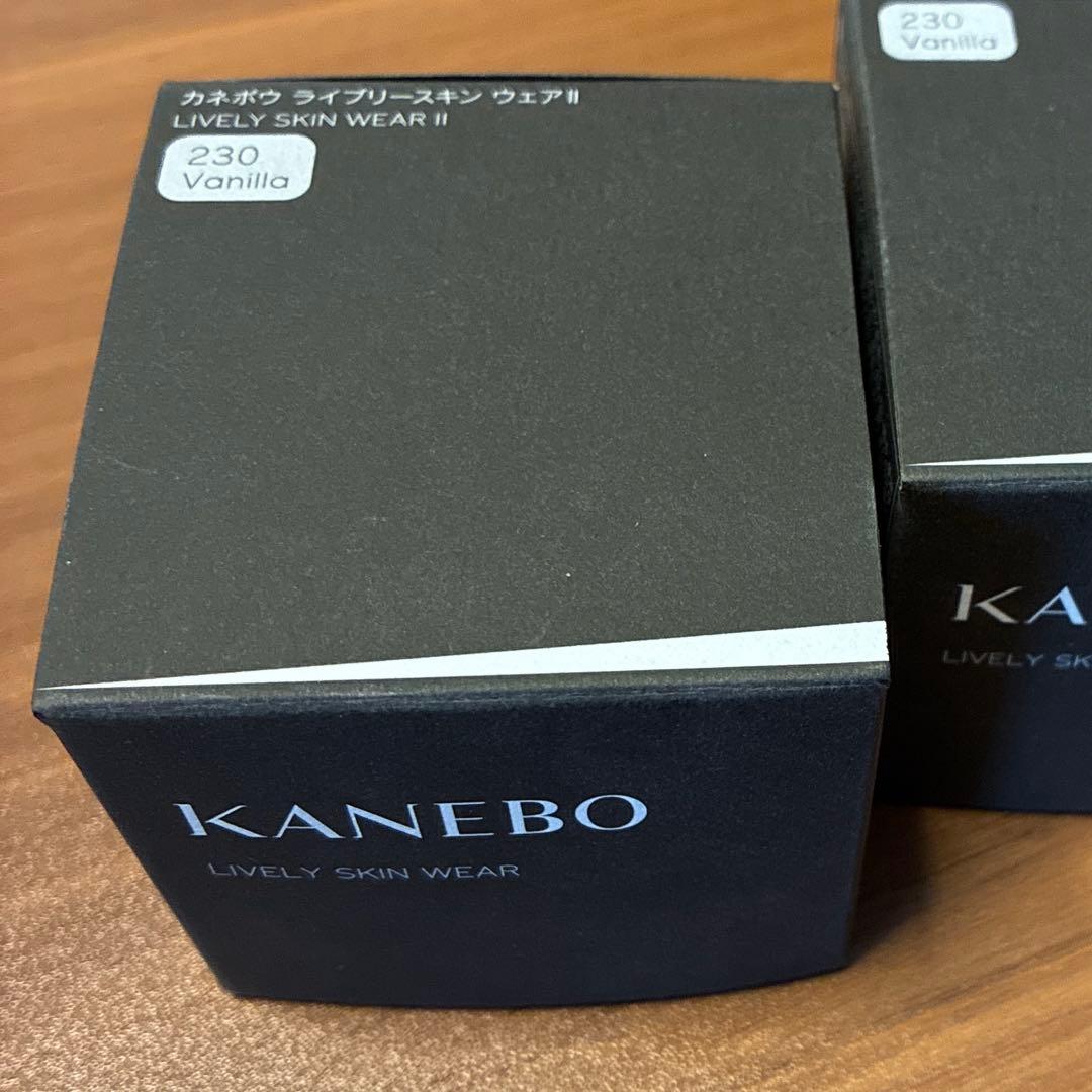 ライブリースキン ウェアII 230