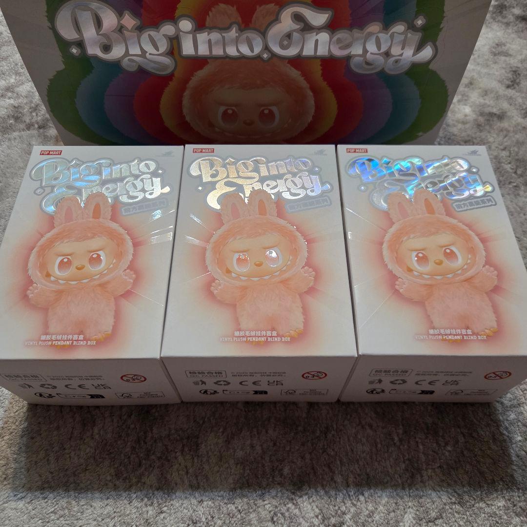 3個セット THE MONSTERS Big into Energy ラブブ