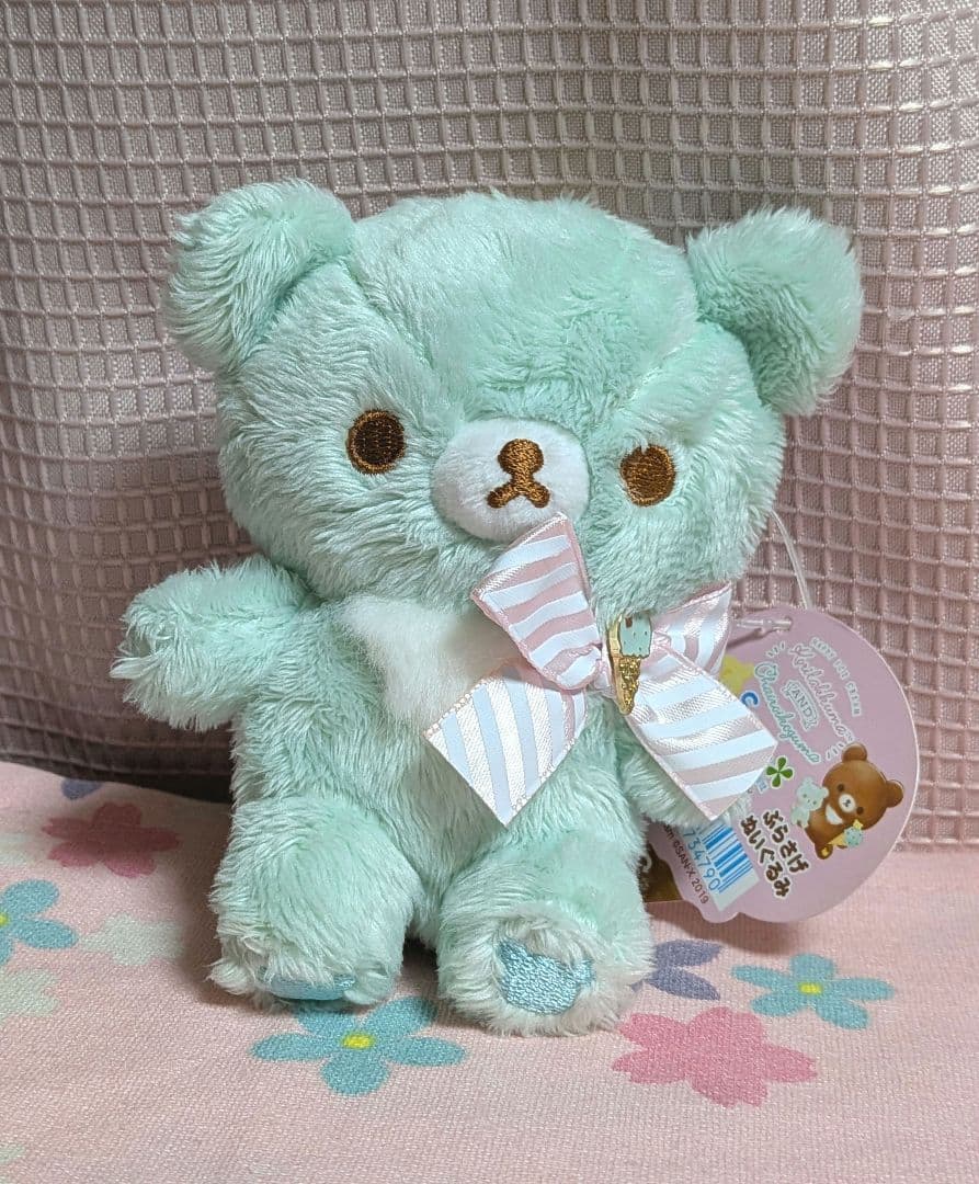 タグ付 チャイロイコグマ ぶらさげぬいぐるみ ハッピーアイスクリーム
