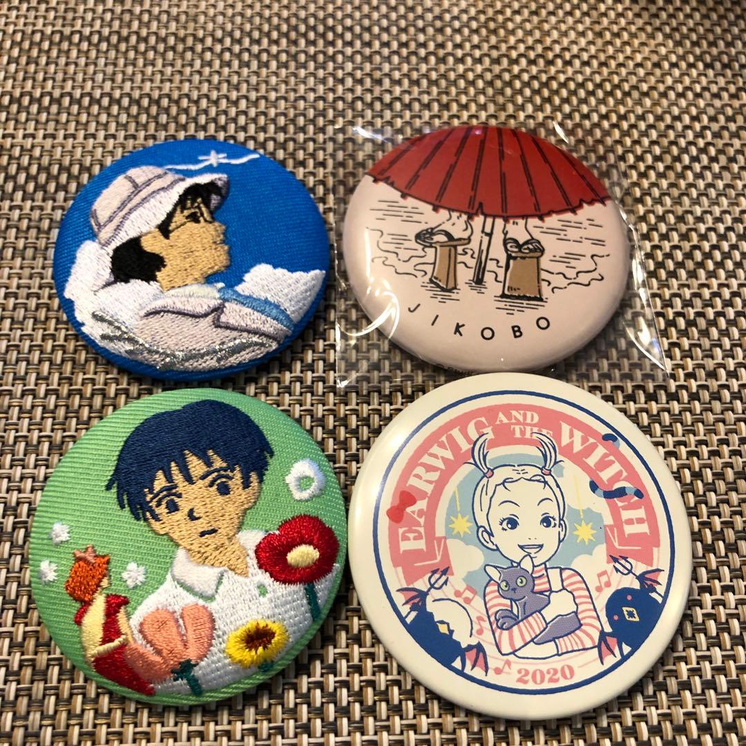 ジブリパーク 刺繍ブローチ 缶バッジ 4つ - メルカリ