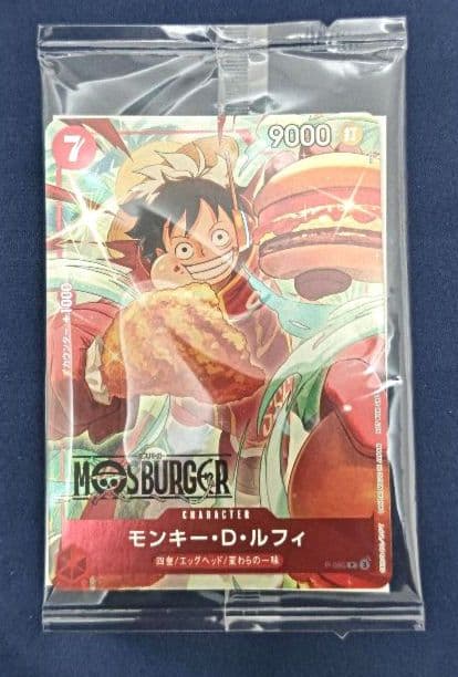 ブ*す様 3rd ANNIVERSARY SET&Heroines 1box&モ