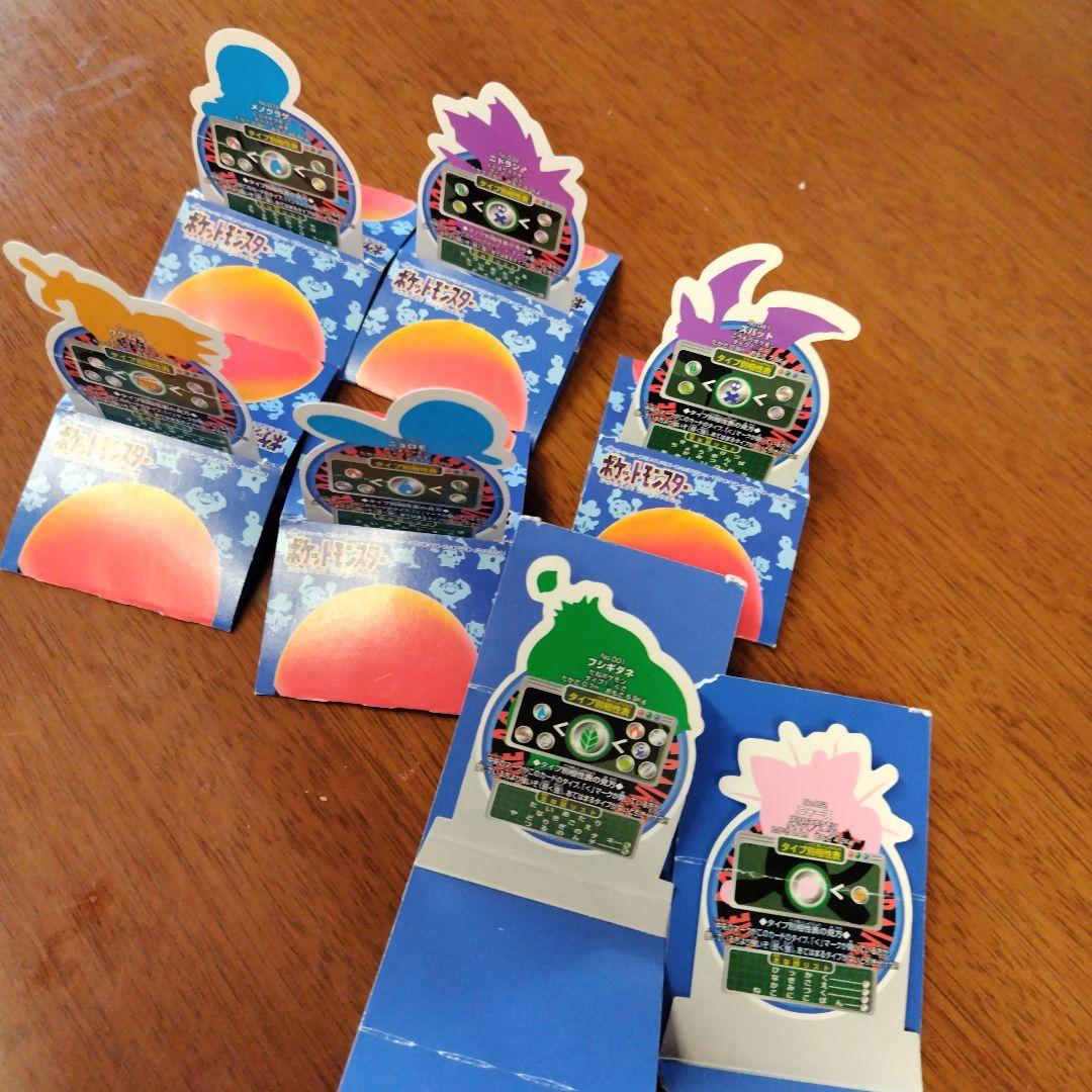 ポケモンスライドアップバトルカードセット - メルカリ