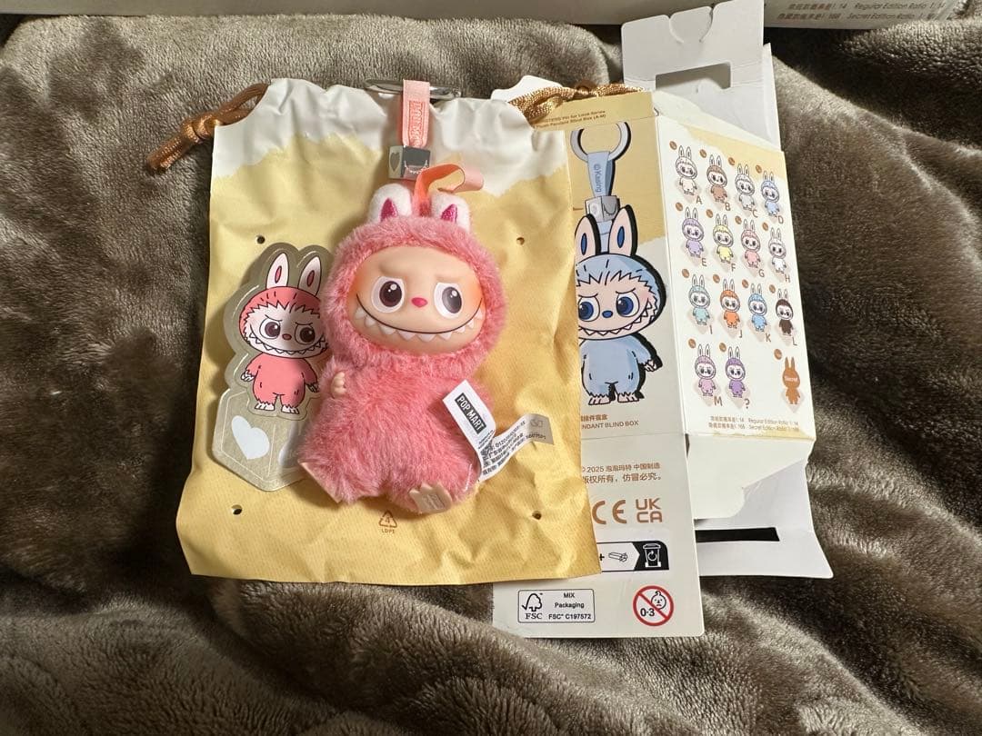 THE MONSTER PIN FOR LOVE ラブブ シークレット