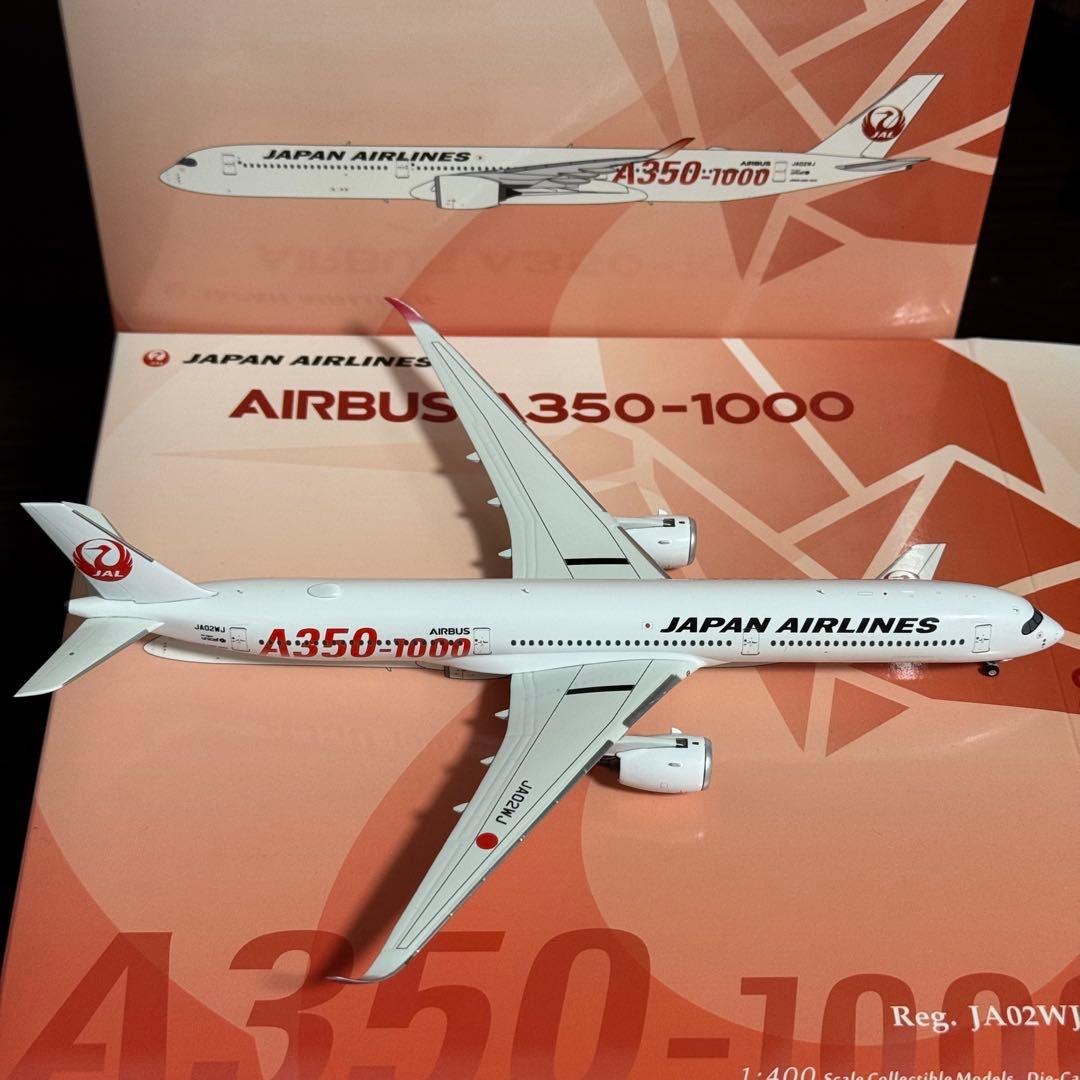 な*ん様 NG Model JAL A350-1000 JA02WJ 日本航空