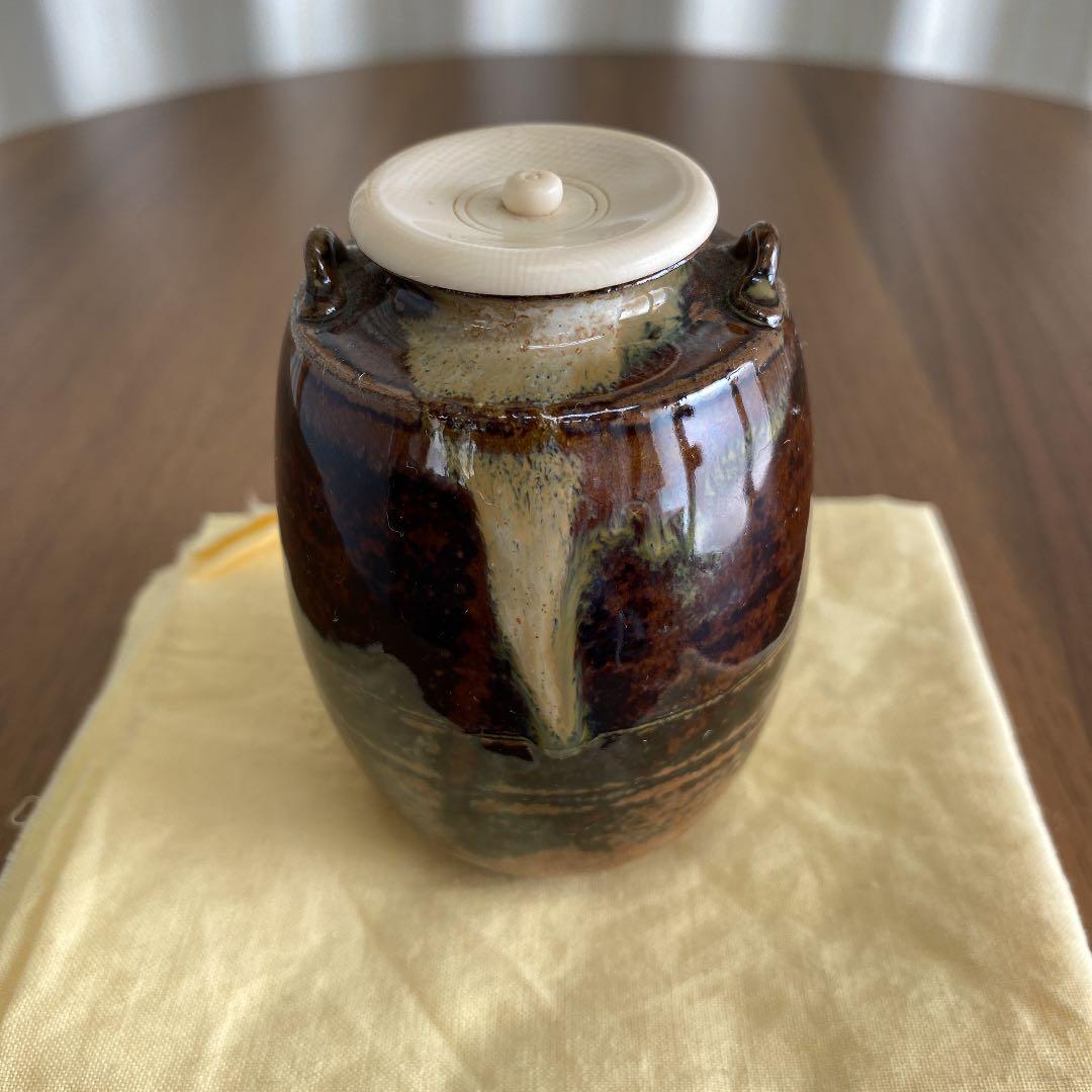 茶入れ「高取焼」　No73