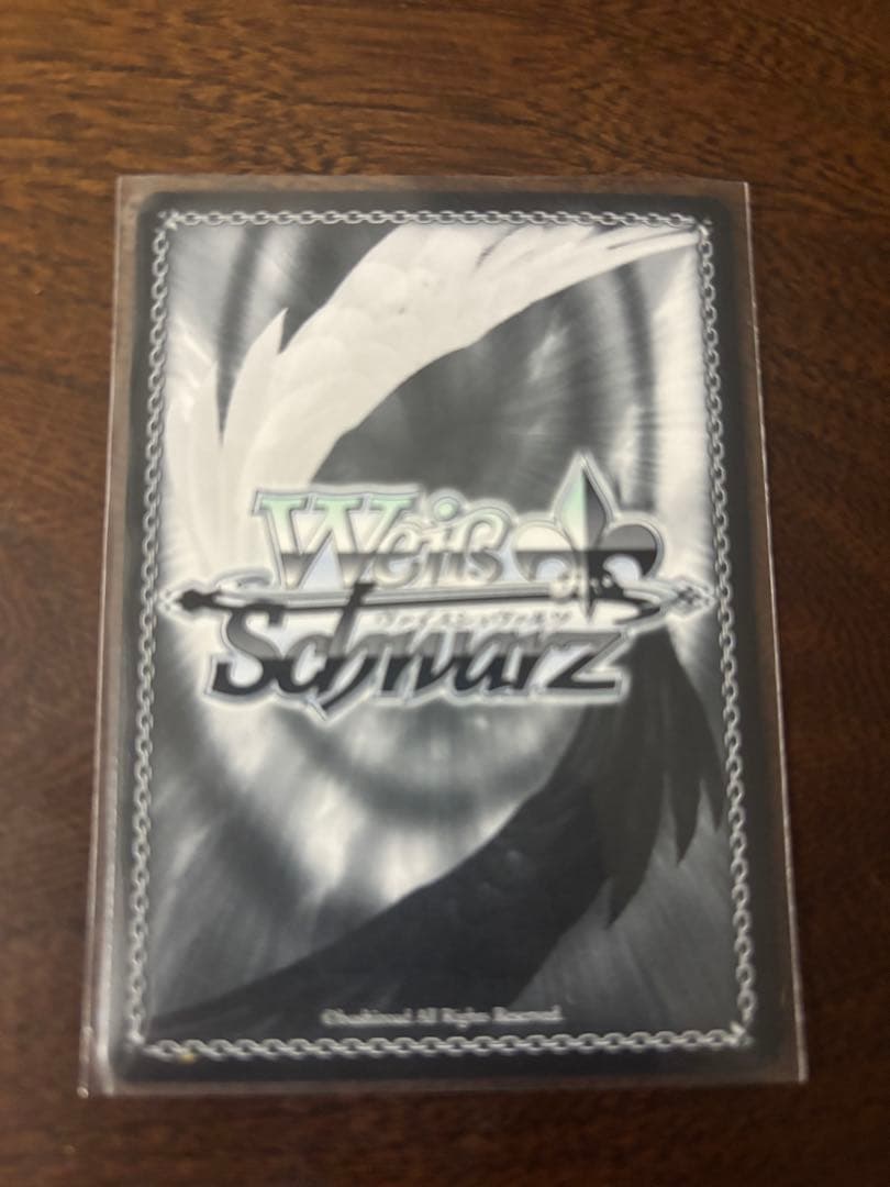 ヴァイスシュヴァルツ プロセカ 必要な距離 MEIKO SSP サイン - メルカリ