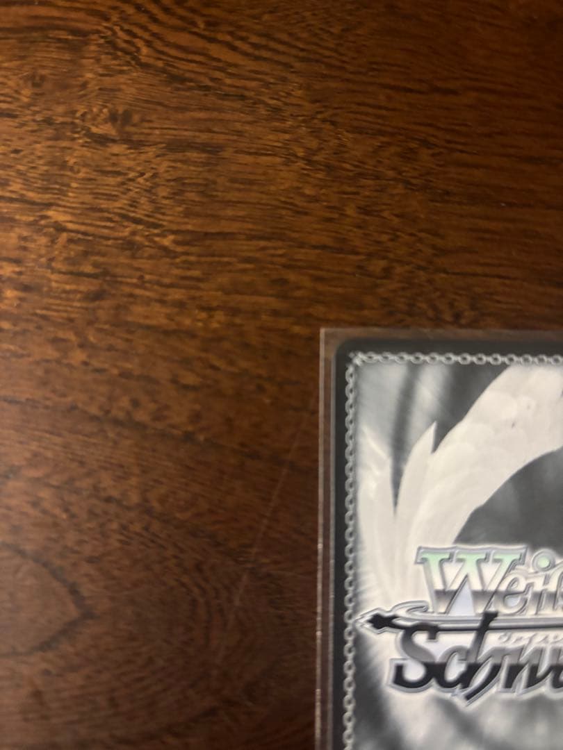 ヴァイスシュヴァルツ プロセカ 必要な距離 MEIKO SSP サイン - メルカリ