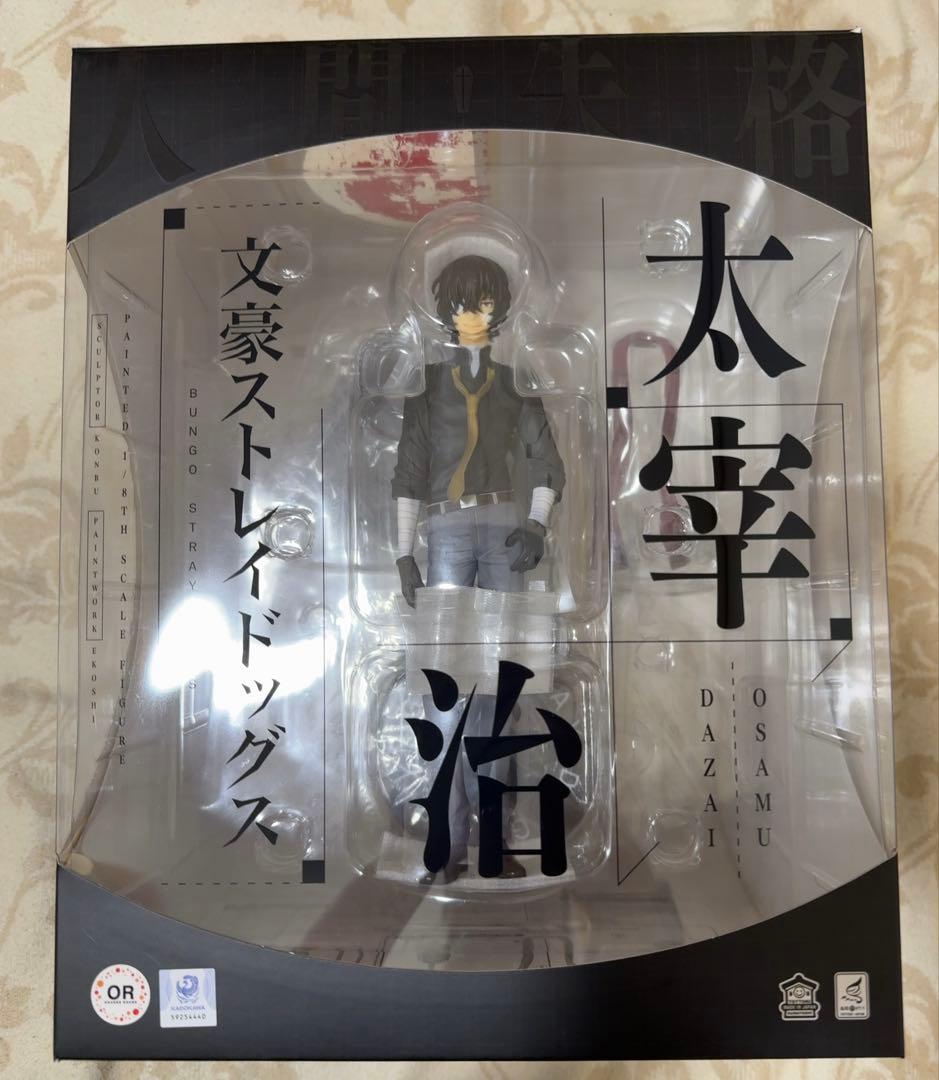 文豪ストレイドッグス 太宰治 フィギュア　開封品