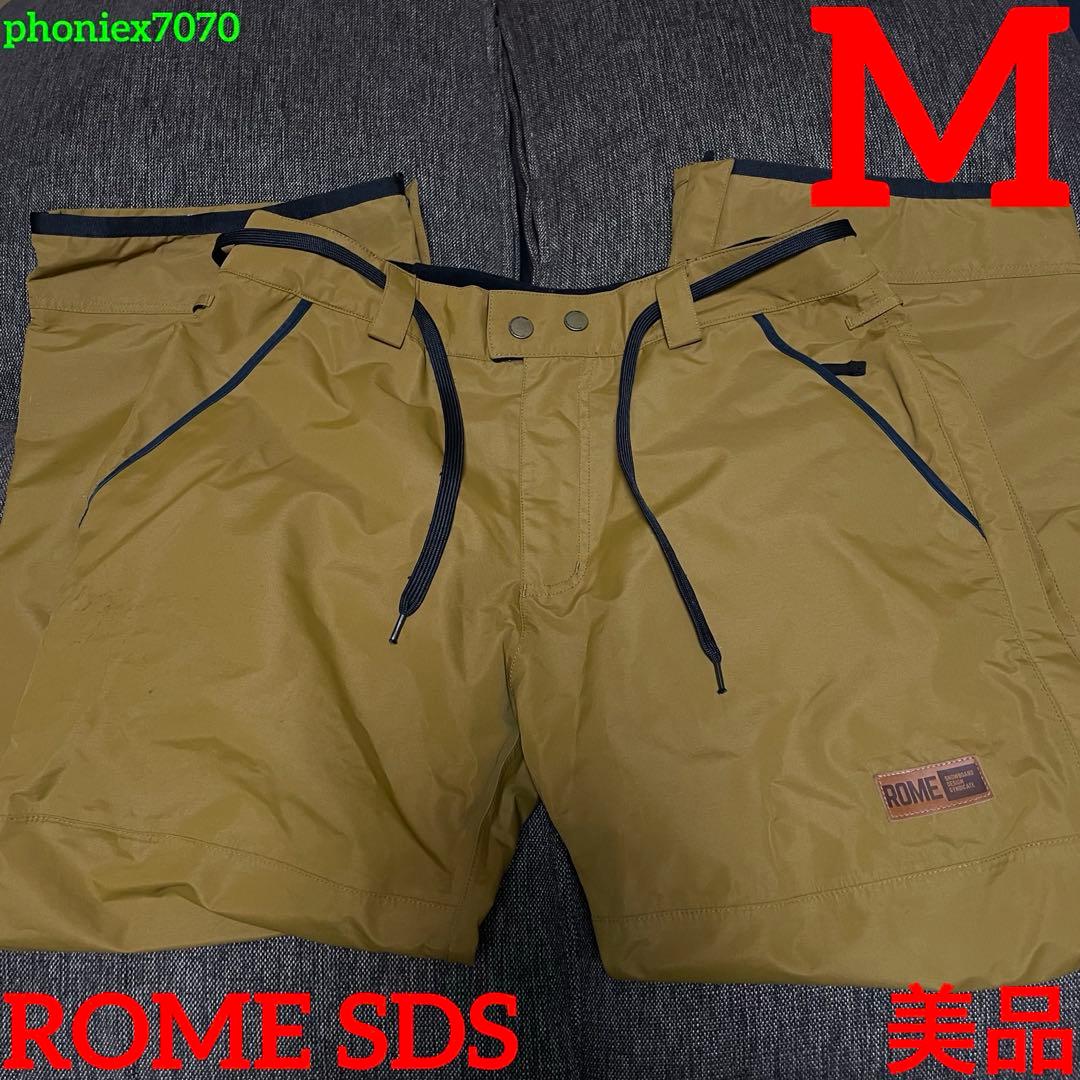 【美品】ROME SDS Stance Pants【Mサイズ】スノーボードパンツ