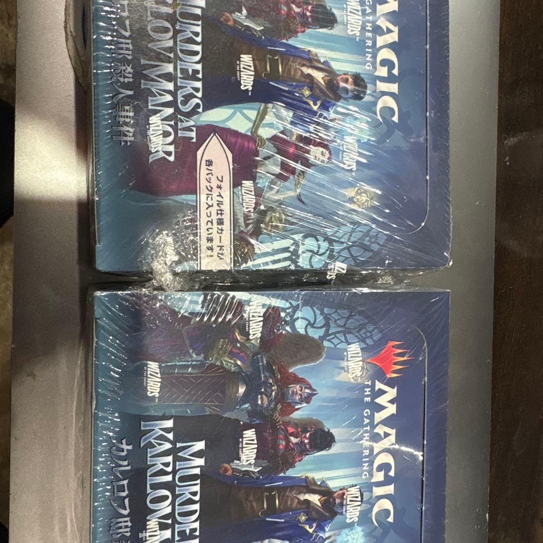 マジックザギャザリング カルロフ邸殺人事件 プレイ・ブースター未開封