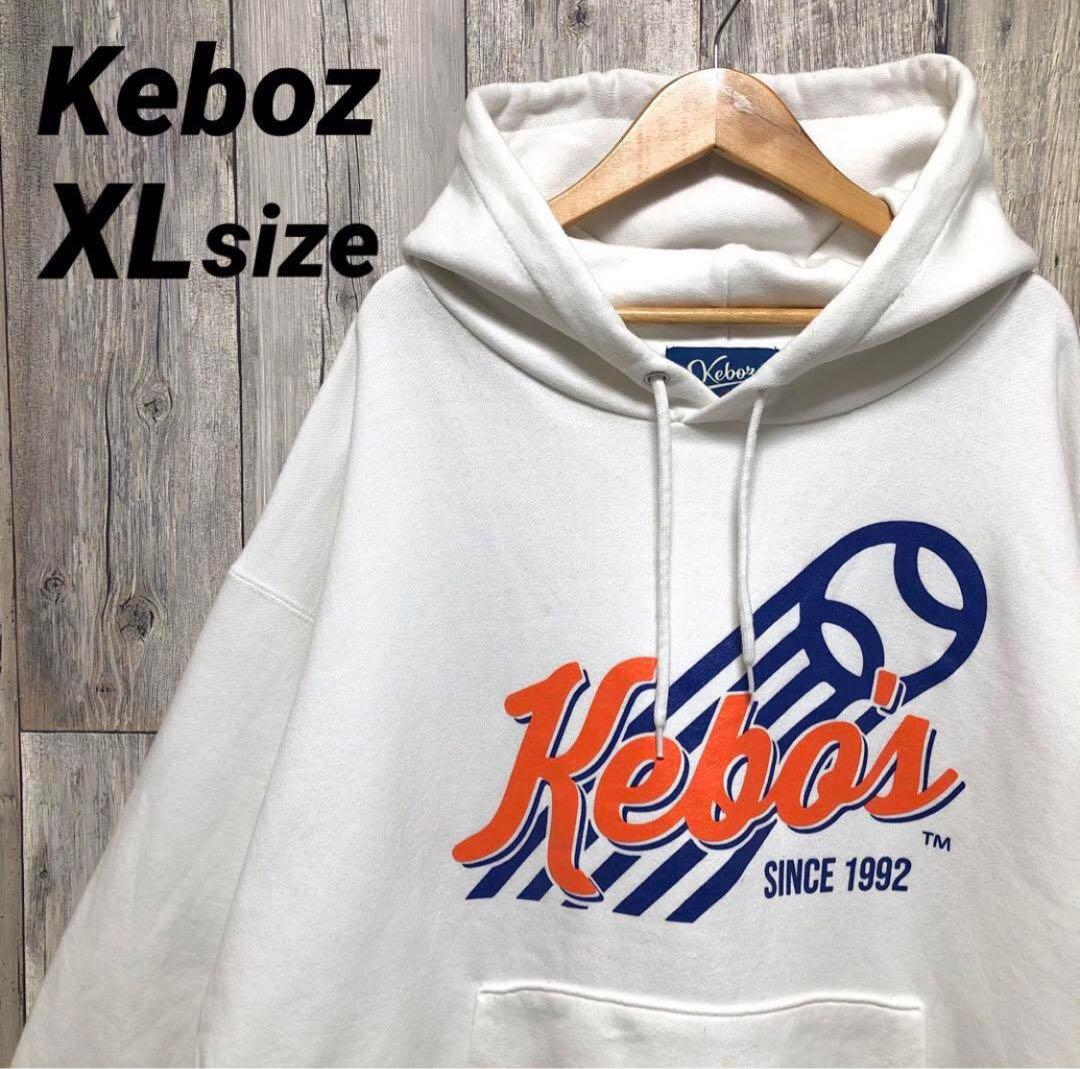 Keboz ケボズ プルオーバー パーカー ベースボールロゴ XLサイズ