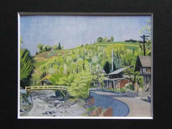 中西 利雄、新緑(沢井村)、希少な額装用画集より、美品、新品額装付