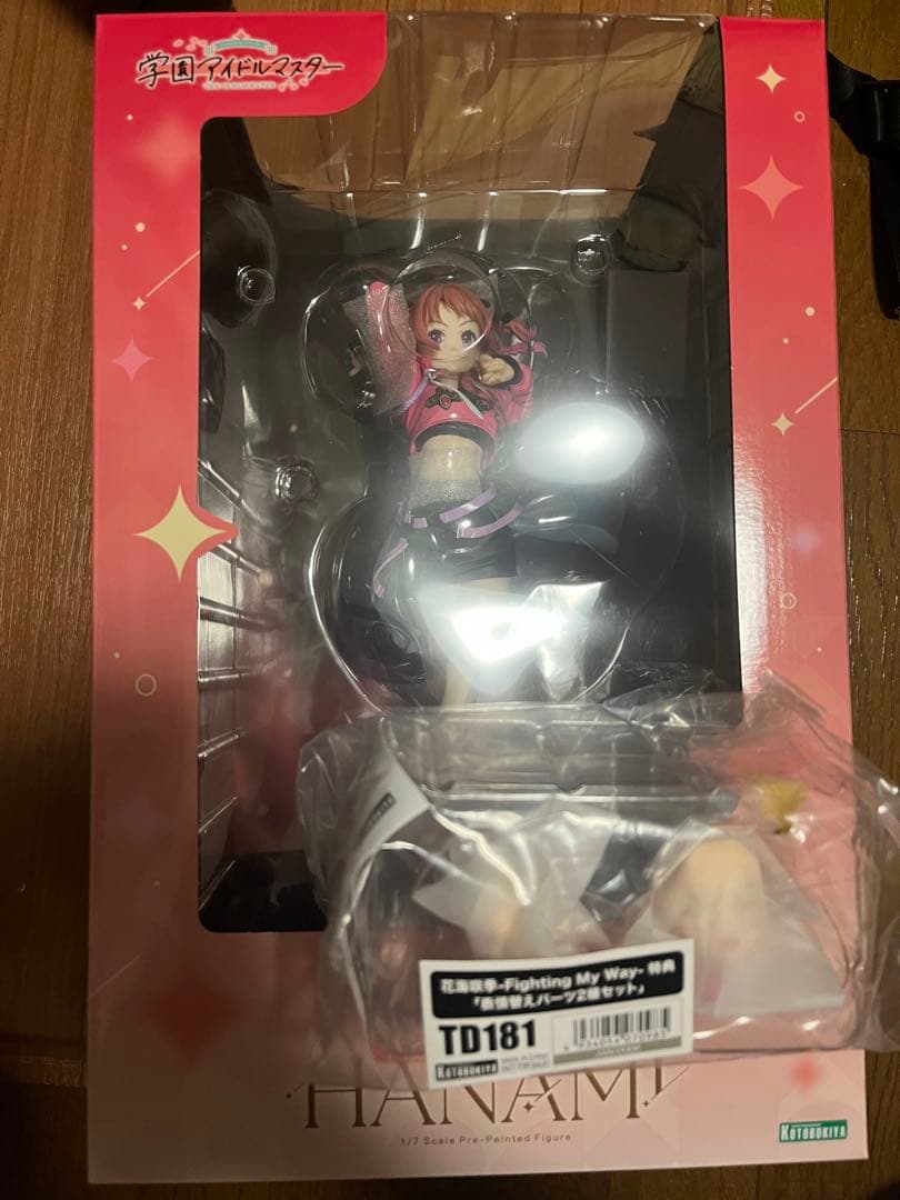 【特典付き】花海咲季 フィギュア コトブキヤ【ほぼ未使用、大きな傷なし】