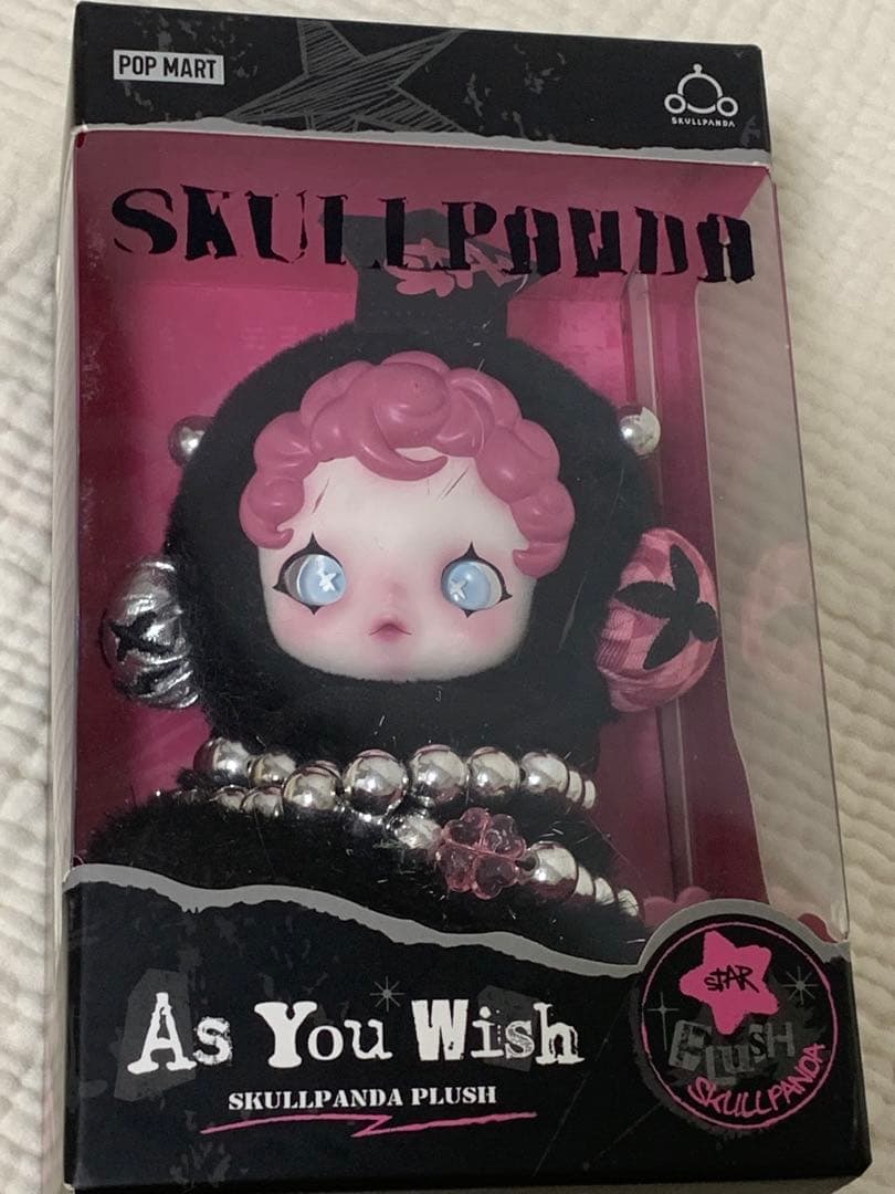 SKULLPANDA タイ限定　As You Wish ぬいぐるみペンダント