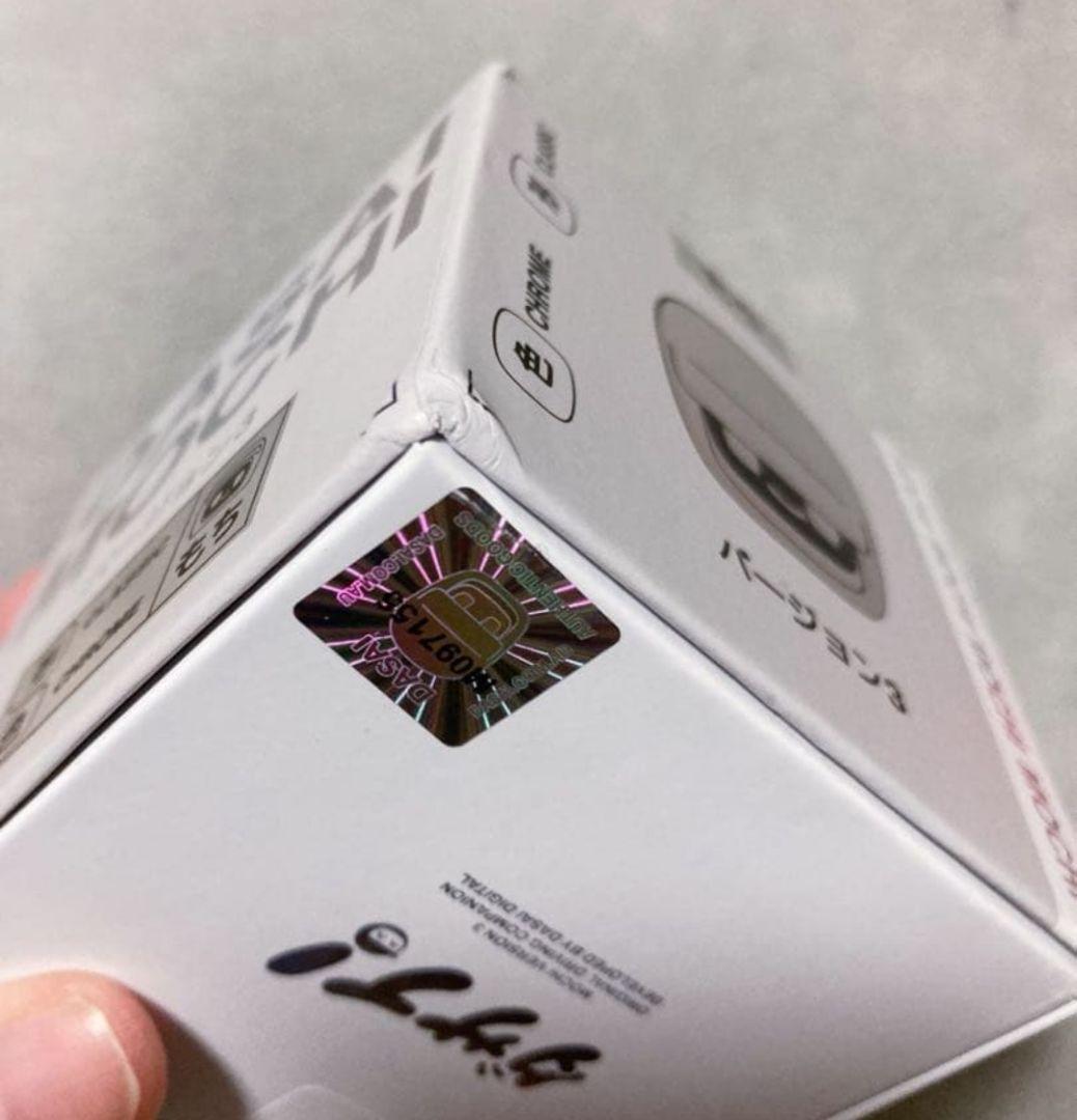 ダサイ もち クロム メタル DASAI MOCHI モチ バージョン3 - メルカリ