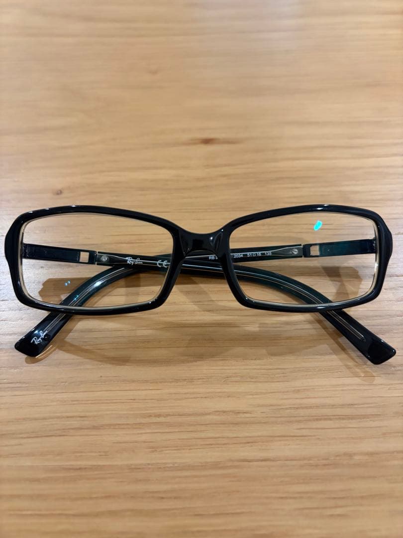 【激レア】レイバン RB 5134-Q 2034 黒 メガネ(度あり)