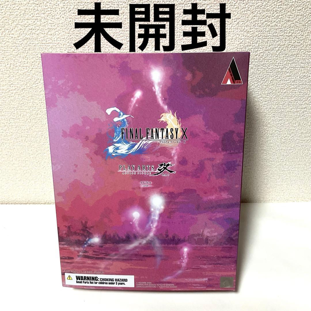 ファイナルファンタジーX PLAY ARTS改 ユウナ スクウェア・エニックス ファイナルファンタジーX PLAY ARTS改 ユウナ - マイルストン | 商品詳細