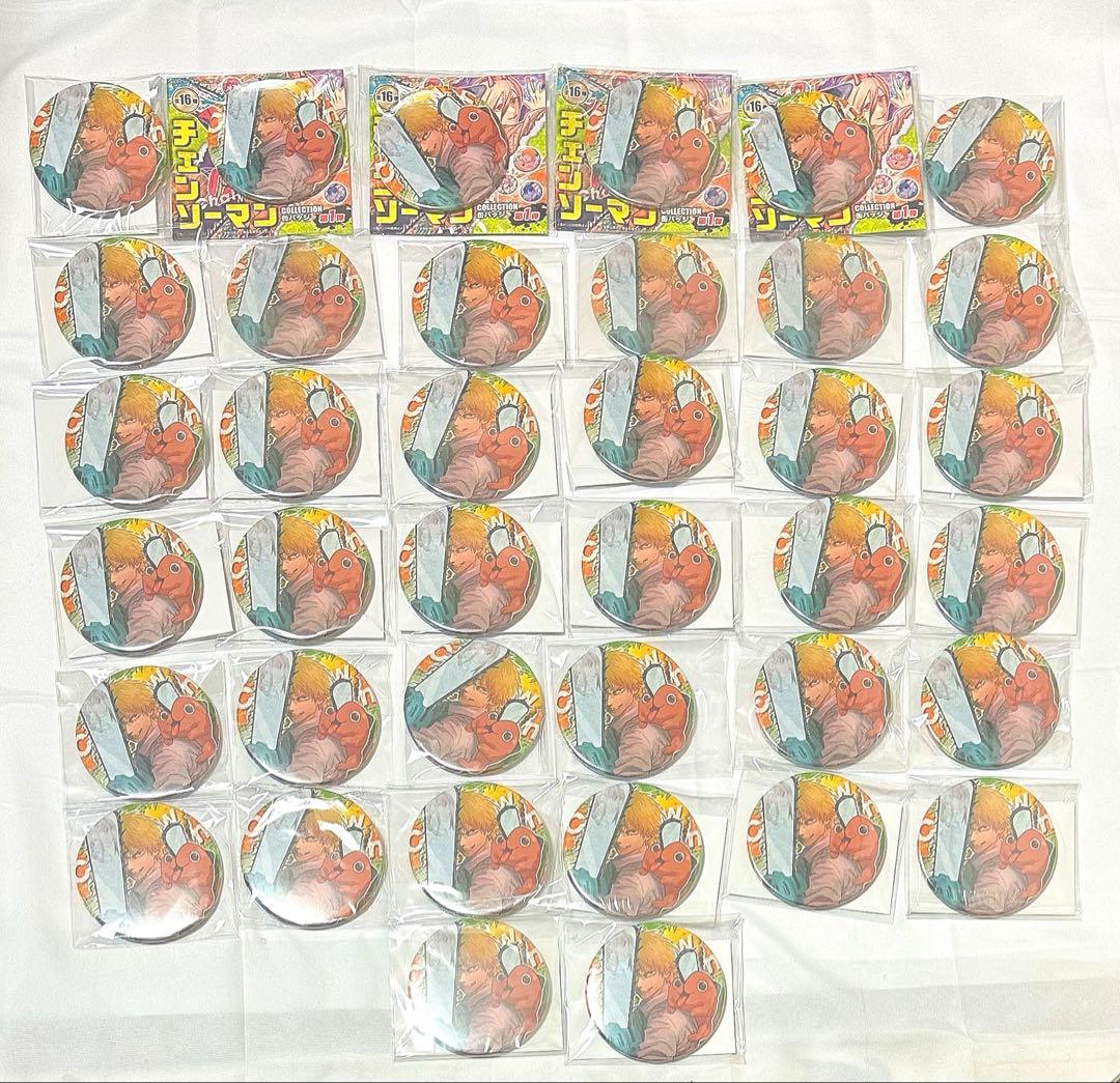 チェンソーマン コレクション缶バッジ デンジ 38個セット チェンソーマン ジャンプショップ 原作 コレクション缶バッジ デンジ A