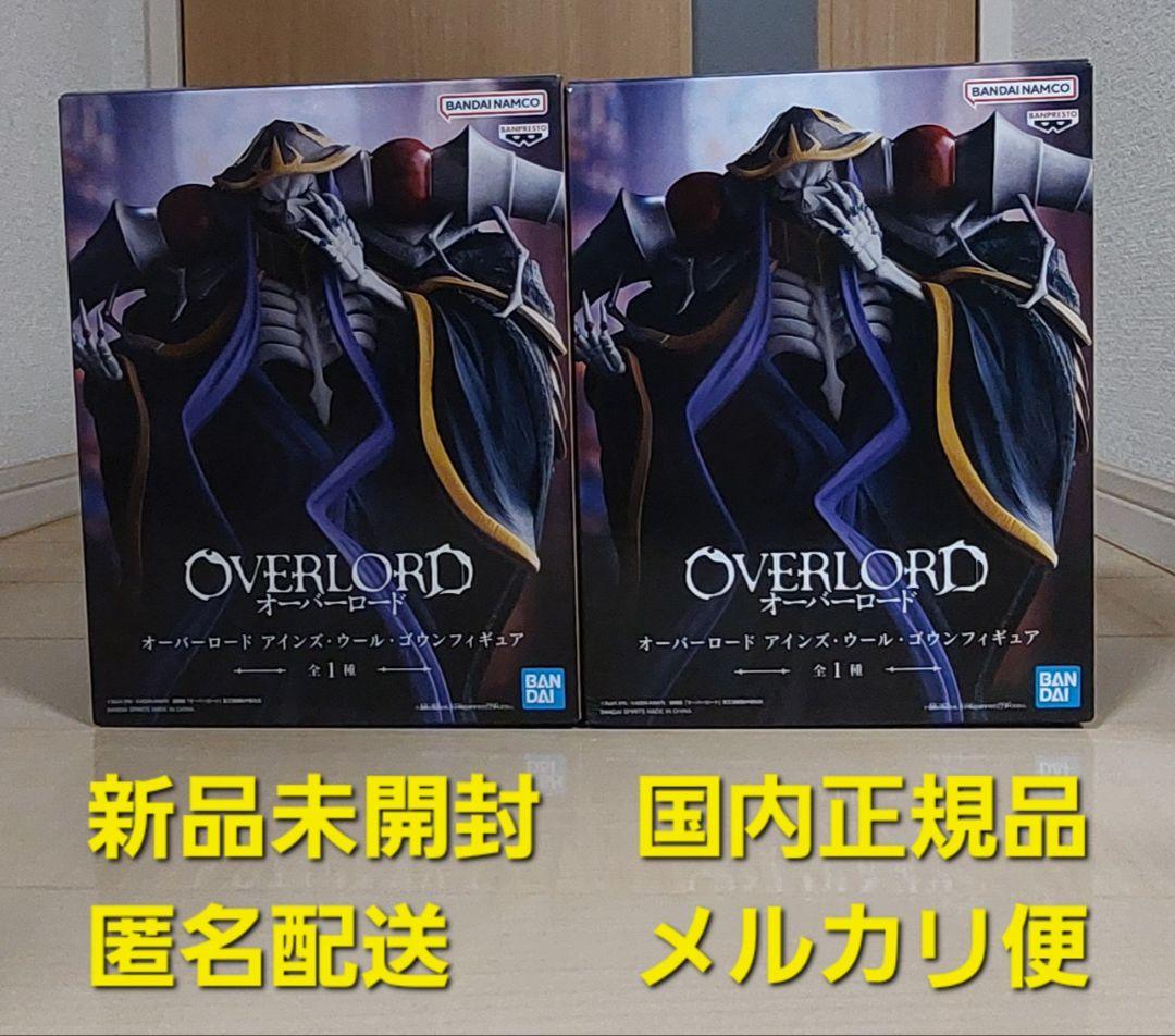 OVERLORD オーバーロード アインズ・ウール・ゴウン フィギュア - メルカリ