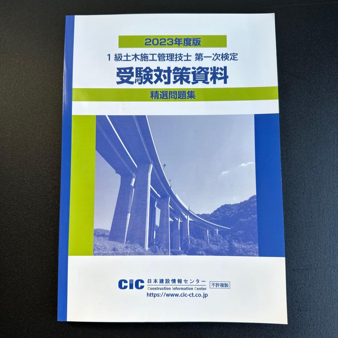 ゆうこ@プロフ必読様 リクエスト 2点 まとめ商品 - メルカリ