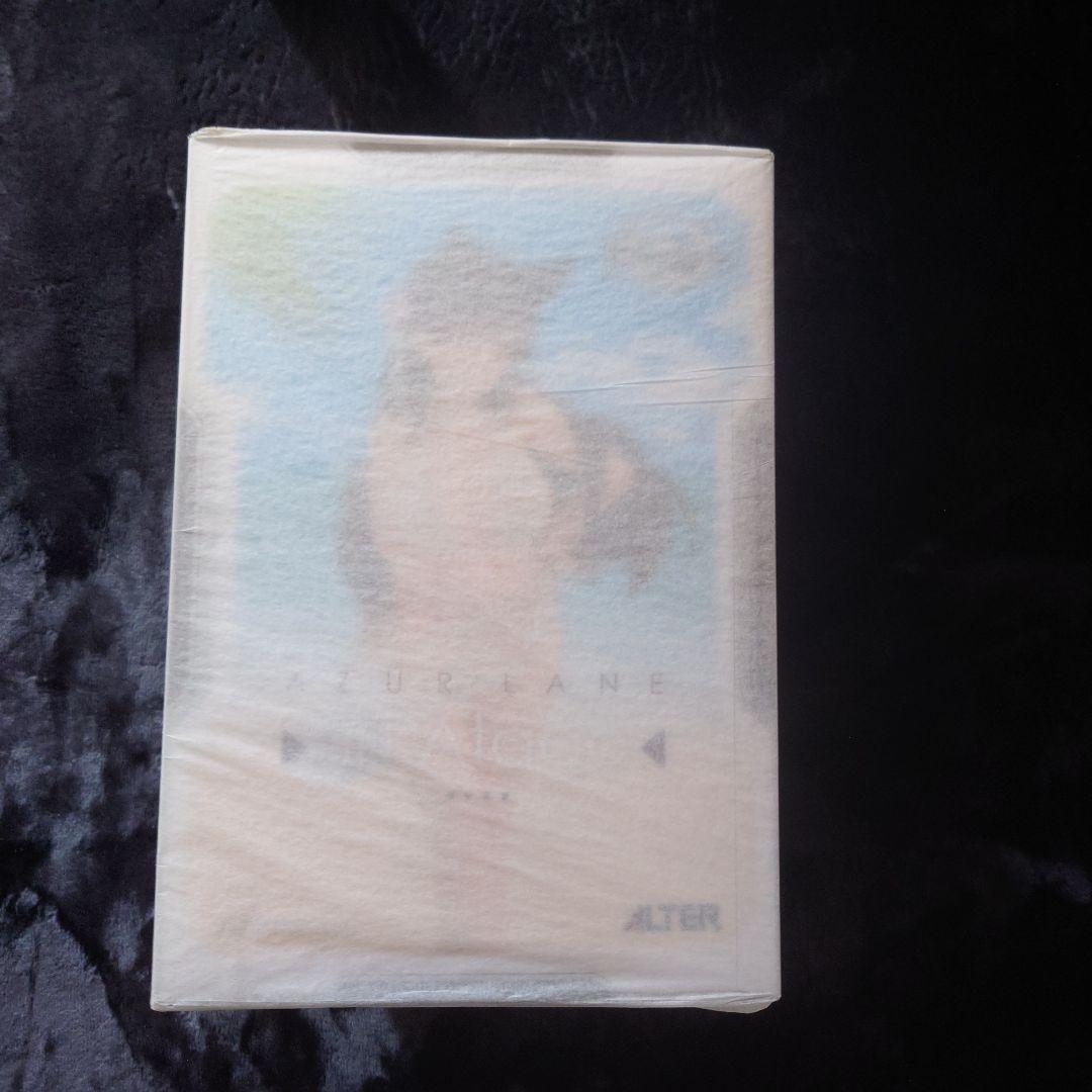 アズールレーン 愛宕 真夏の行進曲Ver. 1/7 完成品フィギュア