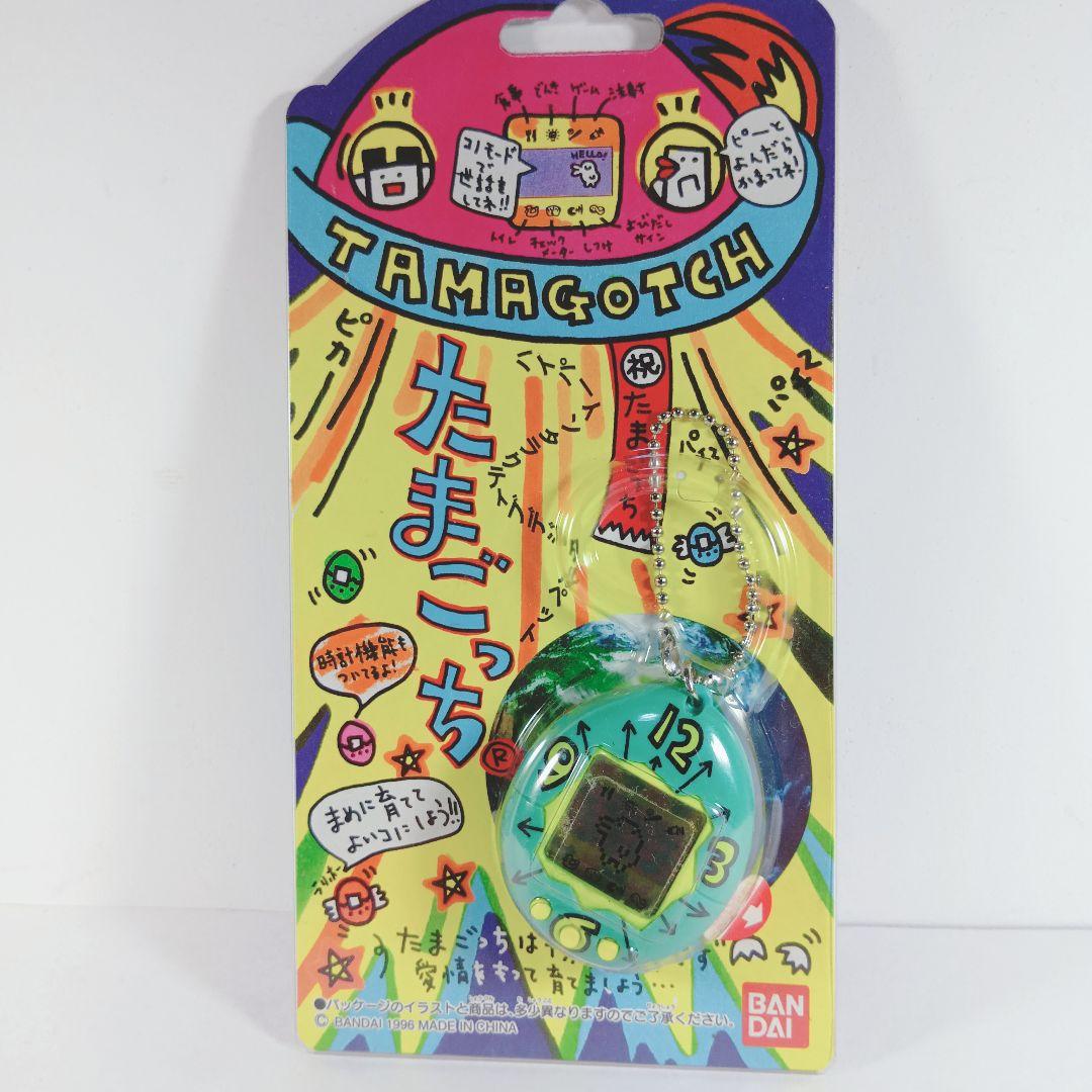 激レア たまごっち グリーン時計文字】 未開封 30年前 希少 - メルカリ