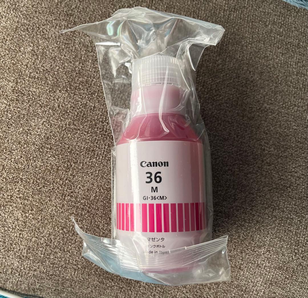 Canon GI-36 インクボトルセット M C BK キヤノン（Canon） GI-36 (BK/C/M/Y) 全色顔料 4色セット キヤノン用