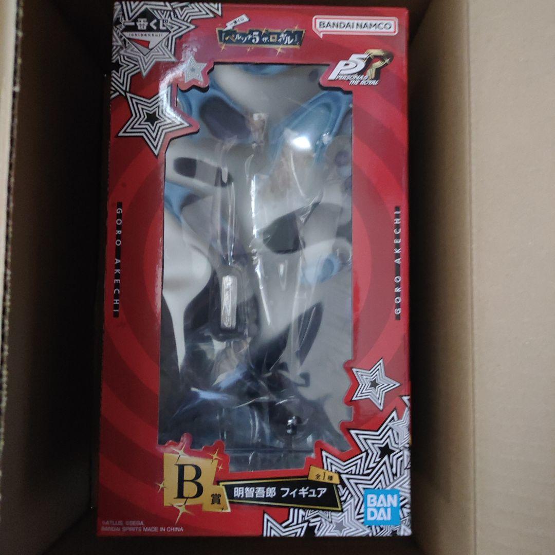 一番くじ ペルソナ5 B賞 明智吾郎 フィギュア