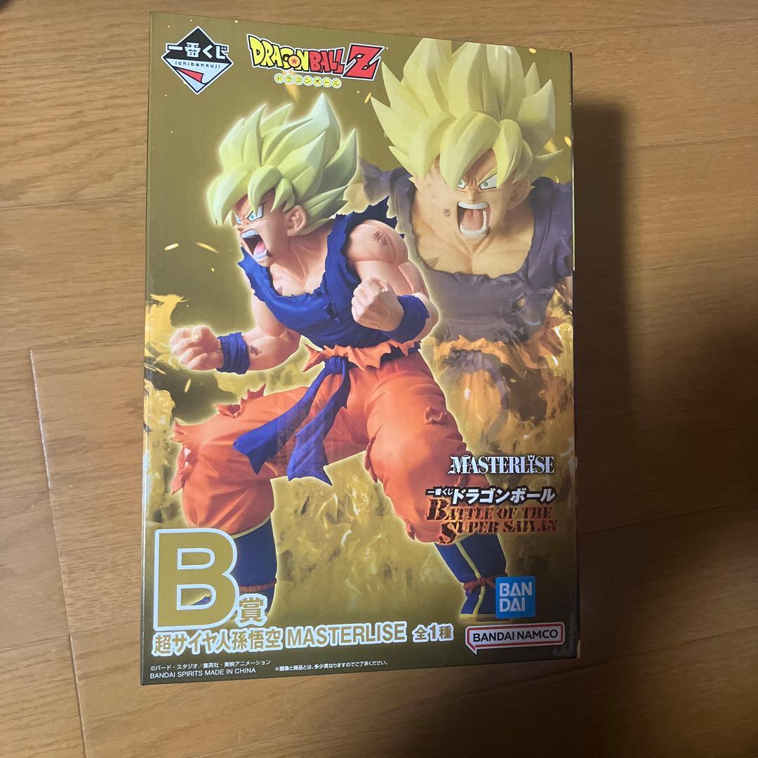ドラゴンボール 一番くじ B賞 超サイヤ人孫悟空
