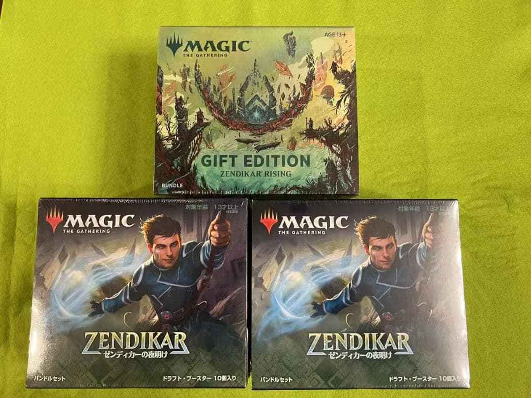 eカードホロシリーズまとめ ヤドキング ハガネール R団の