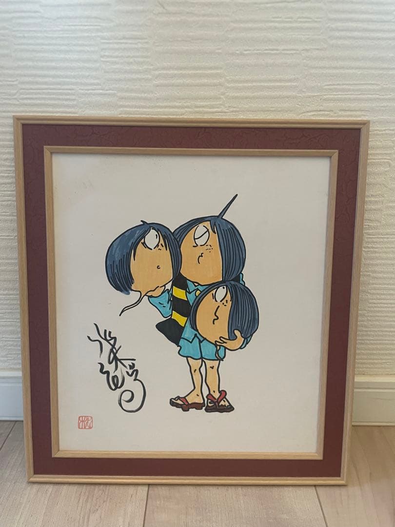 手描き　水木しげる　ペン画　絵画　ゲゲゲの鬼太郎　色紙　表サイン　裏シール　模写