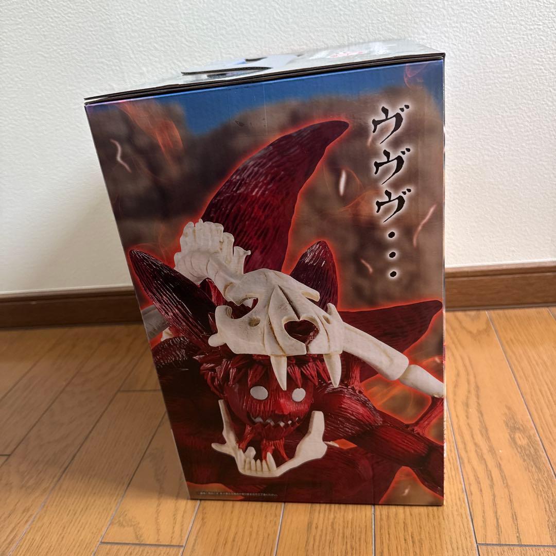 一番くじ NARUTO疾風伝ラストワン賞 九尾の狐 フィギュア - メルカリ