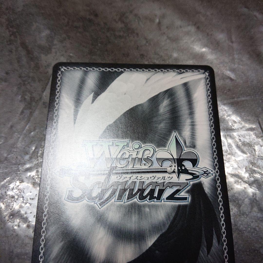 WS ヴァイスシュバルツ 願いの叶う場所 KSC サイン key クラナド