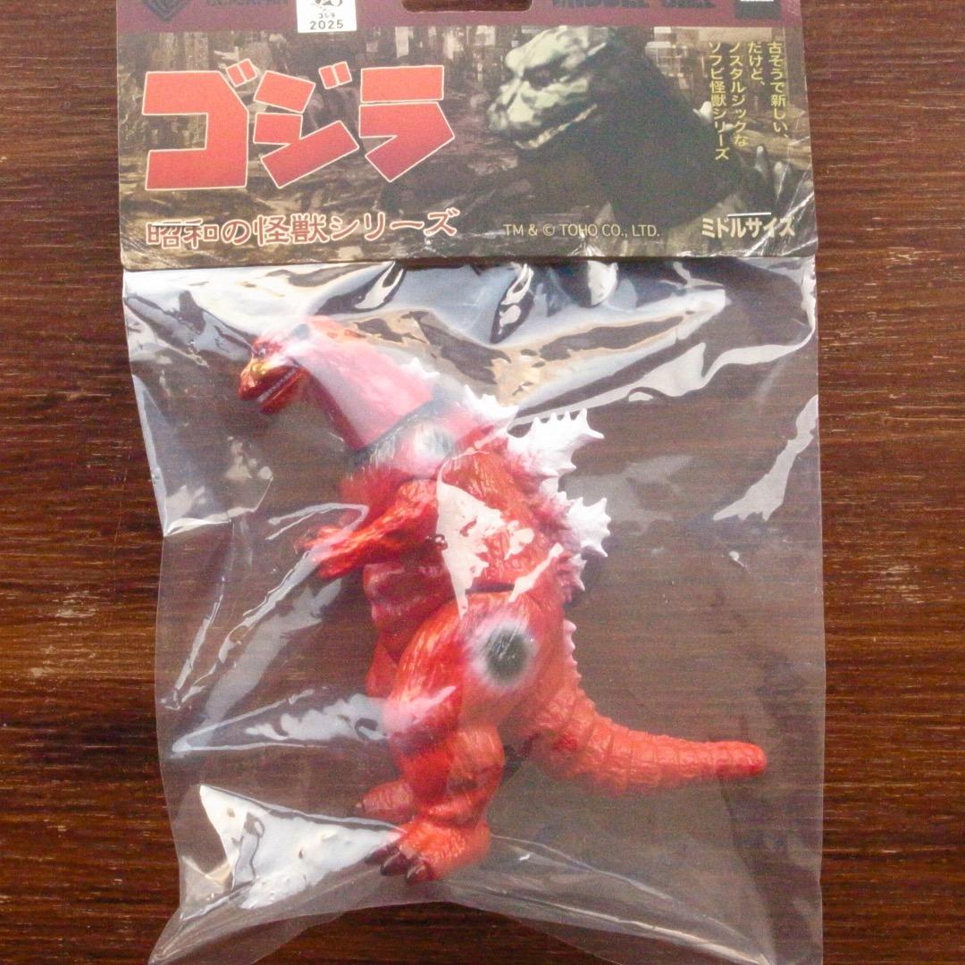 増子直純(怒髪天)監修 CCPミドルサイズ ゴジラ1954 赤べこver