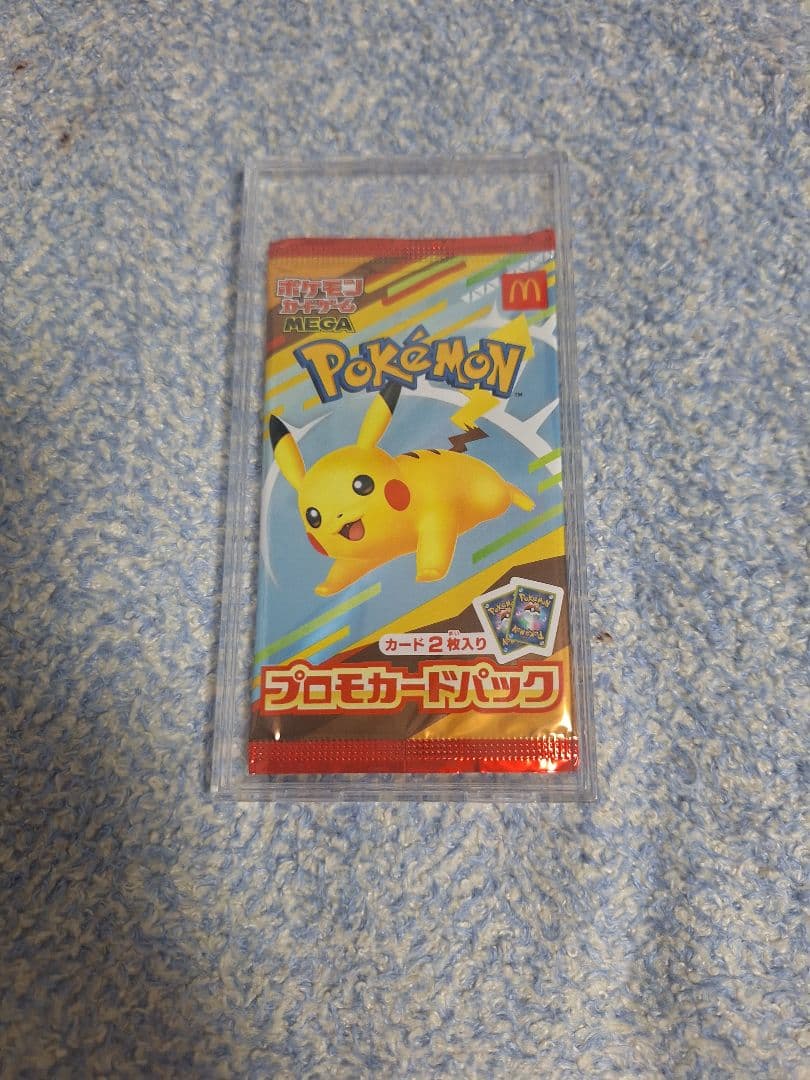 マクドナルドピカチュウ未開封パック - メルカリ