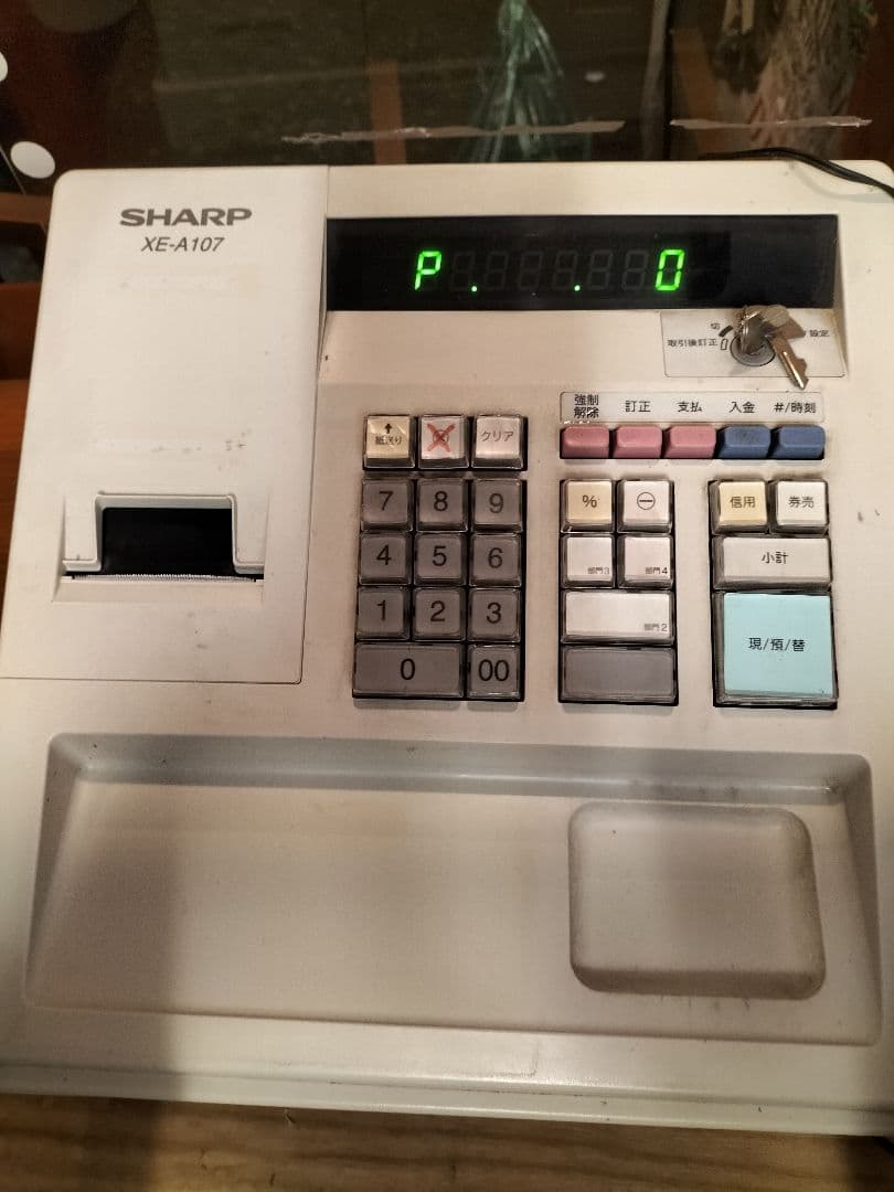 レジSHARP XE-A107