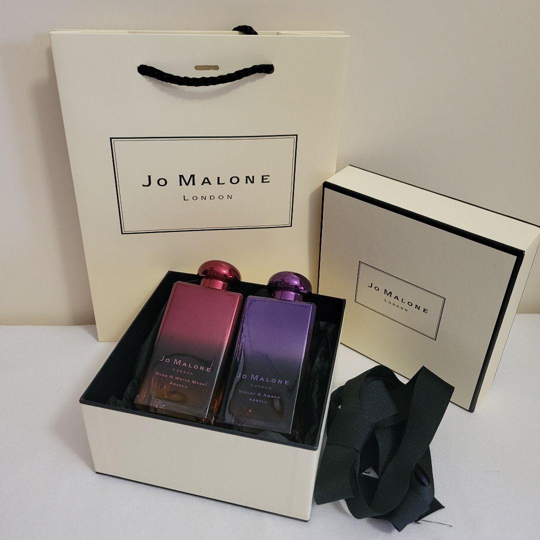 未使用品！定価96,800円！ジョーマローン コロン2本セット