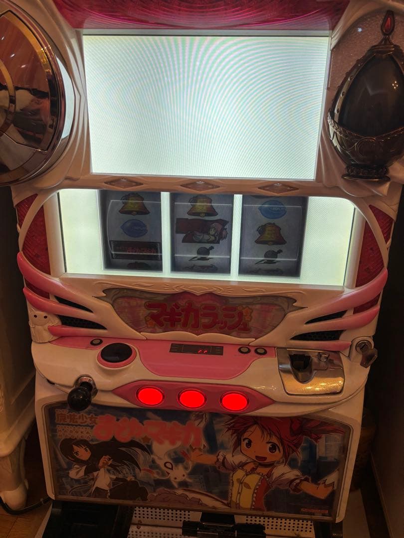 まどかマギカ初代 ジャンク品