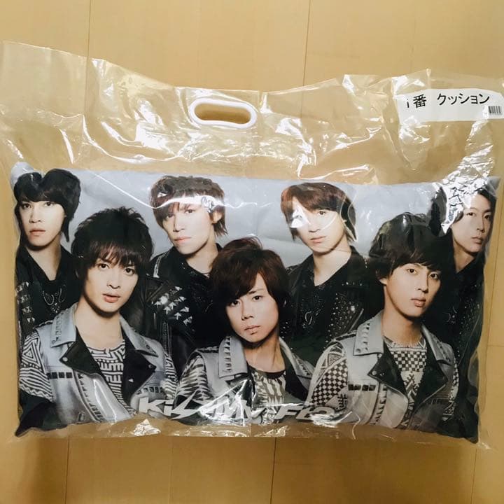 Kis-My-Ft2 キスマイ セブンくじ 一番くじ クッション - メルカリ